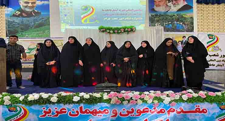 ولادت امام علی(ع)، دی ماه سال1403، شعب شعب بنیاد بین‌المللی خیریه آبشار عاطفه‌های سراسر کشور 