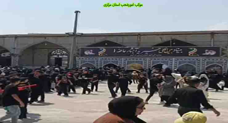  خدمات مواکب بنیاد بین‌المللی خیریه آبشار عاطفه‌ها، مرداد و شهریور ماه سال1403، اربعین حسینی        
