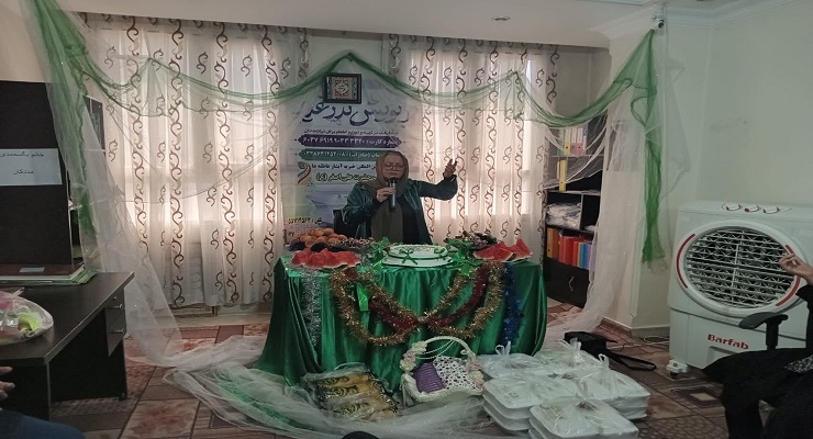 بنیاد بینالمللی خیریه آبشار عاطفهها، خرداد ماه سال 1405، عید غدیر خم، خدمات شعب سرتاسر کشور بنیاد بینالمللی خیریه آبشار عاطفهها، خرداد ماه سال 1405، عید غدیر خم، خدمات شعب سرتاسر کشور
