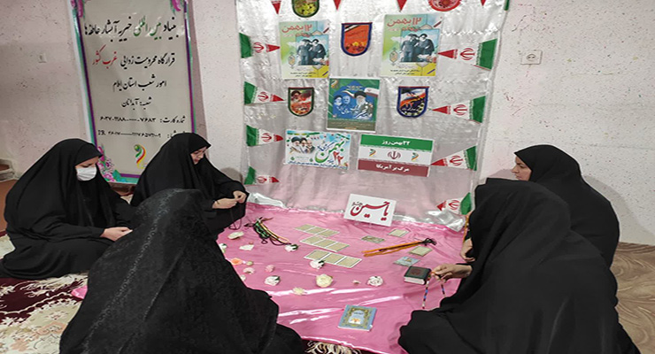 بنیاد بین‌المللی خیریه آبشار عاطفه‌ها، بهمن ماه سال1403، ولادت امام حسین(ع) و اعیاد شعبانیه