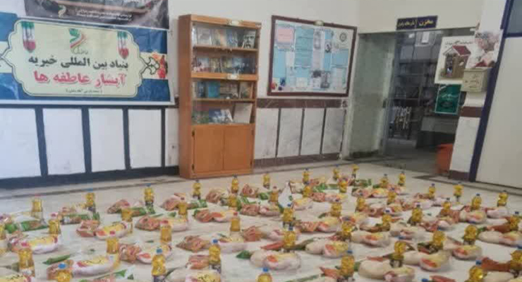 آذر ماه سال1404، شهادت حضرت فاطمه (س)، دهه دوّم فاطمیّه، خدمات شعب سراسر کشور بنیاد بین‌المللی خیریّه آبشار عاطفه‌ها