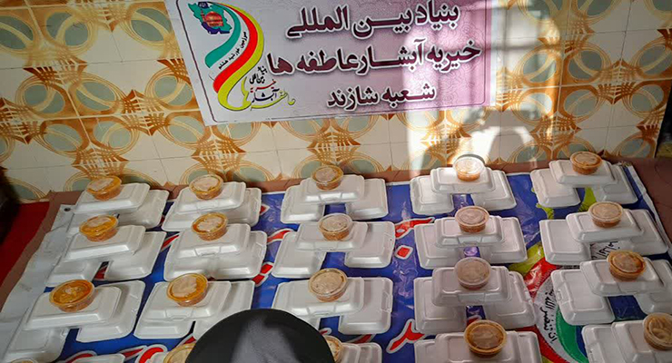 آذر ماه سال1404، شهادت حضرت فاطمه (س)، دهه دوّم فاطمیّه، خدمات شعب سراسر کشور بنیاد بین‌المللی خیریّه آبشار عاطفه‌ها