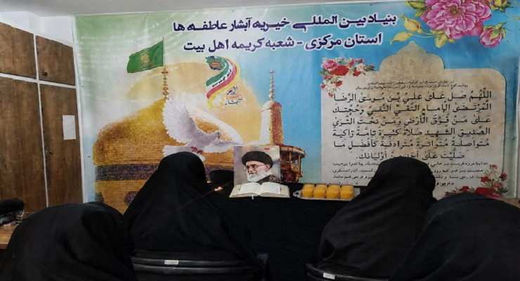 تیرماه سال1405، بنیاد بینالمللی خیریه آبشار عاطفهها، فرودگاه بینالمللی هاشمی نژاد مشهد، ، نمایشگاه یادمان یاسمینهای میناب در فرودگاه بینالمللی هاشمی نژاد مشهد، برپایی موکب، مراسم تشییع رهبری شهید، شعب سراسر کشور تیرماه سال1405، بنیاد بینالمللی خیریه آبشار عاطفهها، فرودگاه بینالمللی هاشمی نژاد مشهد، ، نمایشگاه یادمان یاسمینهای میناب در فرودگاه بینالمللی هاشمی نژاد مشهد، برپایی موکب، مراسم تشییع رهبری شهید، شعب سراسر کشور