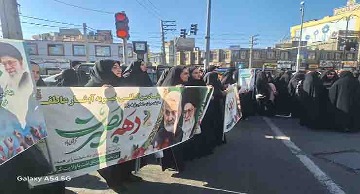 راهپیمایی حماسه 9 دی، حضر خادمین شعب بنیاد بین‌المللی خیریه آبشار عاطفه‌ها، دی ماه سال1403