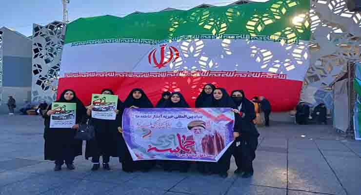 راهپیمایی حماسه 9 دی، حضر خادمین شعب بنیاد بین‌المللی خیریه آبشار عاطفه‌ها، دی ماه سال1403