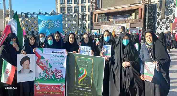 راهپیمایی حماسه 9 دی، حضر خادمین شعب بنیاد بین‌المللی خیریه آبشار عاطفه‌ها، دی ماه سال1403