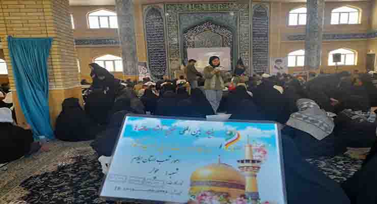 راهپیمایی حماسه 9 دی، حضر خادمین شعب بنیاد بین‌المللی خیریه آبشار عاطفه‌ها، دی ماه سال1403