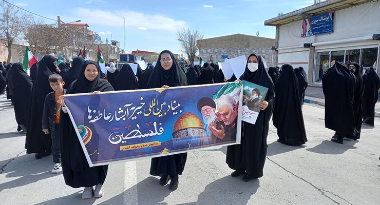 شعب بنیاد بین‌المللی خیریه آبشار عاطفه‌ها در سراسر کشور، مراسم شبهای قدر و احیاء ، عزاداری شهادت امام علی(ع) و راهپیمایی روز قدس، اسفند ماه سال1403 و فروردین ماه سال1404