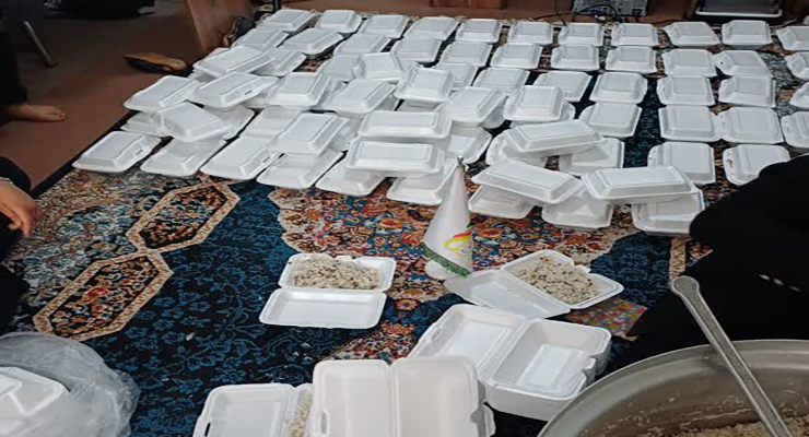 خدمات حمایتی مهرماه سال1404، شعب بنیاد بین‌المللی خیریه آبشار عاطفه‌ها