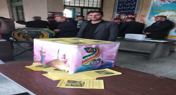 مراسم و خدمات شعب کشور در عید فطر، فروردین ماه سال1404