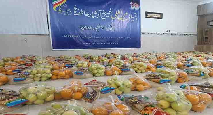 خدمات میلاد حضرت فاطمه(س) و مراسم باستانی شب یلدا، آذر و دی ماه سال 1403، شعب سراسر ایران بنیاد بین المللی خیریه آبشار عاطفه ها