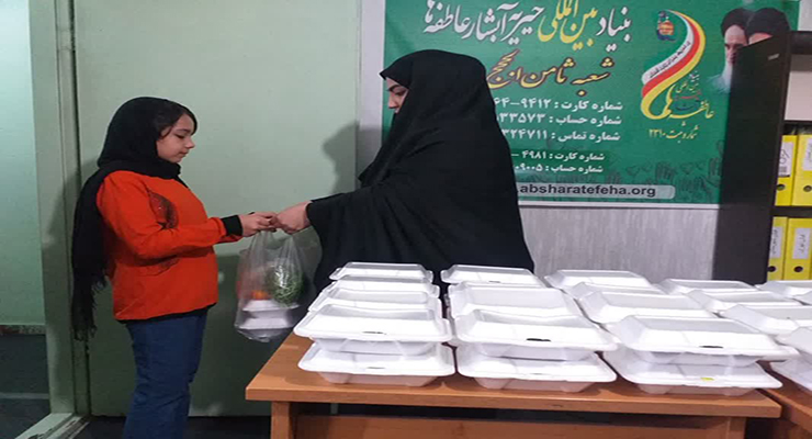  بنیاد بین‌المللی خیریه آبشار عاطفه‌ها، اسفند ماه سال1403، سفره افطاری و جشن 25امین سالگرد تأسیس ولادت باسرسعادت امام حسن مجتبی(ع) در شعب سراسر ایران