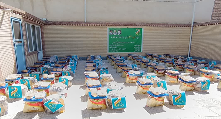  بنیاد بین‌المللی خیریه آبشار عاطفه‌ها، اسفند ماه سال1403، سفره افطاری و جشن 25امین سالگرد تأسیس ولادت باسرسعادت امام حسن مجتبی(ع) در شعب سراسر ایران