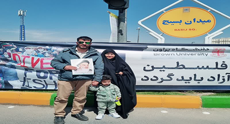 شعب بنیاد بین‌المللی خیریه آبشار عاطفه‌ها در سراسر کشور، مراسم شبهای قدر و احیاء ، عزاداری شهادت امام علی(ع) و راهپیمایی روز قدس، اسفند ماه سال1403 و فروردین ماه سال1404