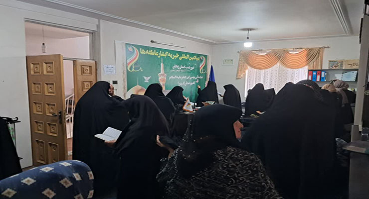 برگزاری مواکب پذیرایی و مراسم عزاداری رحلت پیامبر مکرّم(ص)، شهادت امام حسن مجتبی(ع) و امام رضا(ع)، مرداد و شهریور ماه سال1404، شعب بنیاد بین‌المللی خیریه آبشار عاطفه‌ها سراسر کشور