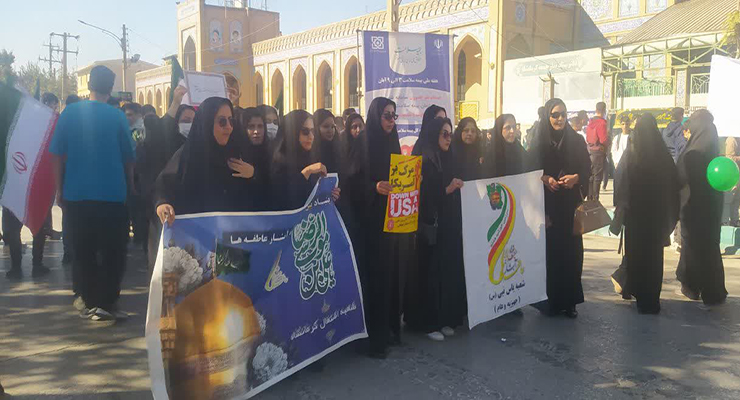 13 آبان ماه سال1404، راهپیمایی 13 آبان، شعب بنیاد بین‌المللی خیریه آبشار عاطفه‌ها در سراسر کشور.