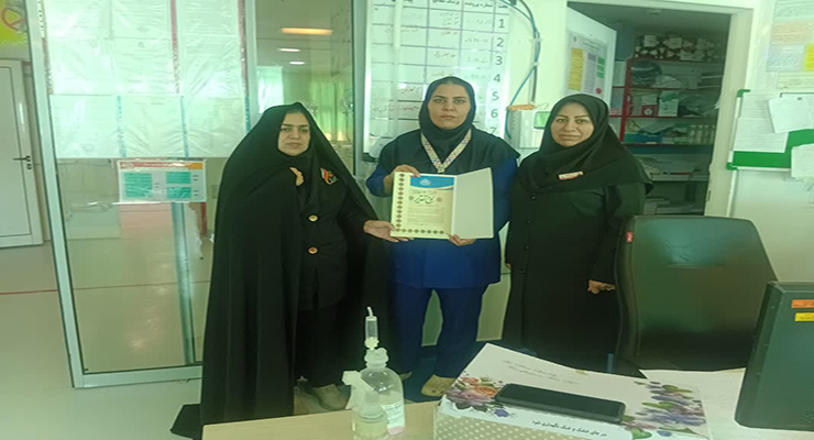 آبان ماه سال1404، جشن ولادت حضرت زینب (س) و پاسداشت مقام پرستار، شعب بنیاد بین‌المللی خیریه آبشار عاطفه‌ها در سراسر کشور