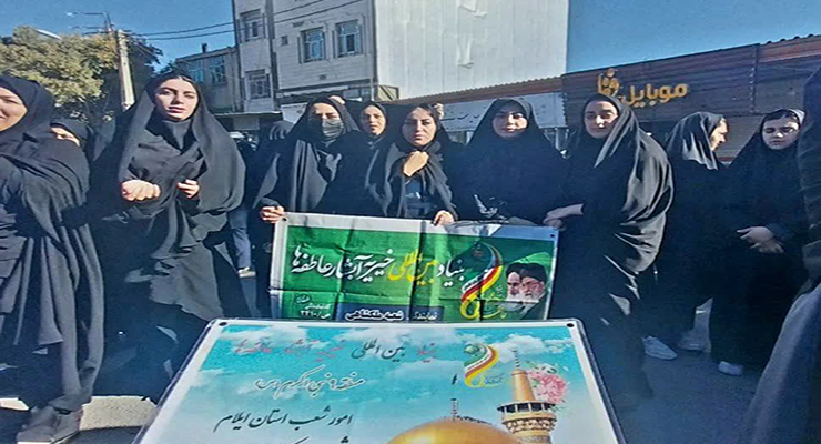 13 آبان ماه سال1404، راهپیمایی 13 آبان، شعب بنیاد بین‌المللی خیریه آبشار عاطفه‌ها در سراسر کشور.