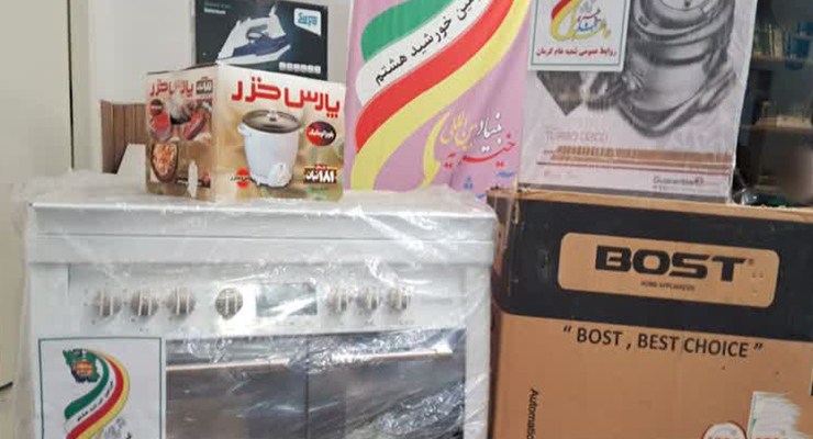 مهرماه سال1404، سفر مدیران شعب بنیاد بینالمللی خیریه آبشار عاطفهها استان کردستان به مشهد همراه با دیدار مدیرعامل، اجرا طرح ضمن خدمت مدیران امورشعب و شعب استانها با موضوعات مدیریتی، مالی، مددکاری و فرهنگی همراه با خدمات سایر شعب مهرماه سال1404، سفر مدیران شعب بنیاد بینالمللی خیریه آبشار عاطفهها استان کردستان به مشهد همراه با دیدار مدیرعامل، اجرا طرح ضمن خدمت مدیران امورشعب و شعب استانها با موضوعات مدیریتی، مالی، مددکاری و فرهنگی همراه با خدمات سایر شعب