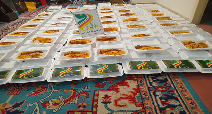 مهرماه سال1404، سفر مدیران شعب بنیاد بینالمللی خیریه آبشار عاطفهها استان کردستان به مشهد همراه با دیدار مدیرعامل، اجرا طرح ضمن خدمت مدیران امورشعب و شعب استانها با موضوعات مدیریتی، مالی، مددکاری و فرهنگی همراه با خدمات سایر شعب مهرماه سال1404، سفر مدیران شعب بنیاد بینالمللی خیریه آبشار عاطفهها استان کردستان به مشهد همراه با دیدار مدیرعامل، اجرا طرح ضمن خدمت مدیران امورشعب و شعب استانها با موضوعات مدیریتی، مالی، مددکاری و فرهنگی همراه با خدمات سایر شعب