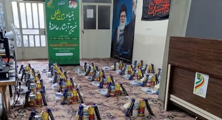 تیرماه سال1405، بنیاد بینالمللی خیریه آبشار عاطفهها، فرودگاه بینالمللی هاشمی نژاد مشهد، ، نمایشگاه یادمان یاسمینهای میناب در فرودگاه بینالمللی هاشمی نژاد مشهد، برپایی موکب، مراسم تشییع رهبری شهید، شعب سراسر کشور تیرماه سال1405، بنیاد بینالمللی خیریه آبشار عاطفهها، فرودگاه بینالمللی هاشمی نژاد مشهد، ، نمایشگاه یادمان یاسمینهای میناب در فرودگاه بینالمللی هاشمی نژاد مشهد، برپایی موکب، مراسم تشییع رهبری شهید، شعب سراسر کشور