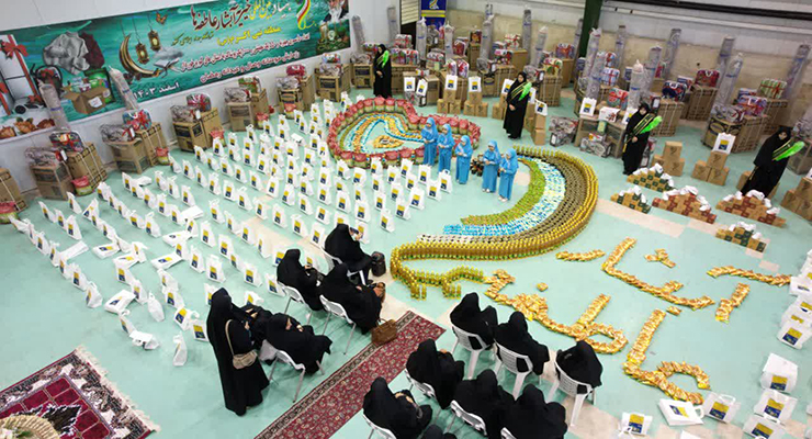  بنیاد بین‌المللی خیریه آبشار عاطفه‌ها، اسفند ماه سال1403، سفره افطاری و جشن 25امین سالگرد تأسیس ولادت باسرسعادت امام حسن مجتبی(ع) در شعب سراسر ایران