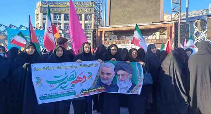 راهپیمایی حماسه 9 دی، حضر خادمین شعب بنیاد بین‌المللی خیریه آبشار عاطفه‌ها، دی ماه سال1403