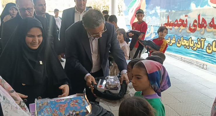 شهریور و مهرماه ماه سال1404، رزمایش اهداء و توزیع بسته‌های لوازم التحریر بین دانش آموزان مهرجو تحت حمایت شعب سراسر کشور، بنیاد بین المللی خیریه آبشار عاطفه‌ها