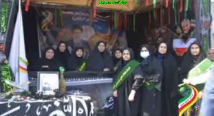 خرداد ماه سال1403،گرامیداشت دهه کرامت و ولادت امام رضا(ع) و حضور خادمین شعب سراسر کشور بنیاد در مراسم تشییع رییس جمهور شهید و همراهانشان و برگزاری آیین عزاداری