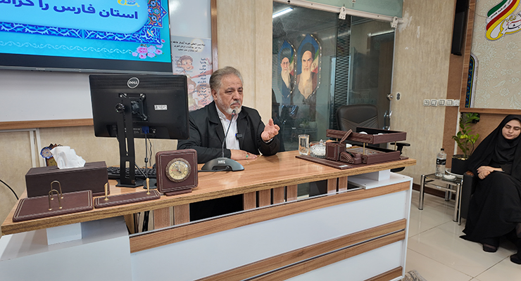 بنیاد بین‌المللی خیریه آبشار عاطفه‌ها، شهریور ماه سال1404، اجرا طرح ضمن خدمت مدیران امورشعب و شعب استان‌ها با موضوعات مدیریتی، مالی، مددکاری و فرهنگی، آموزش پرسنل استان فارس، مشهد مقدّس