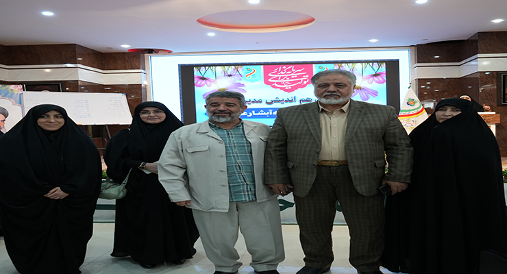 اولین همایش مدیران شعب سراسر کشور سال 1404 با حضور محمدجواد فولاد، مدیرعامل بنیاد بین‌المللی خیریه آبشار عاطفه‌ها، موضوع «تصمیم‌سازی، سرمایه‌گذاری برای تولید در راستای تحقق منویّات مقام معظم رهبری(دامه ظله برکاته)»، مشهد، مجتمع فرهنگی تربیتی امام رضا(ع)  
