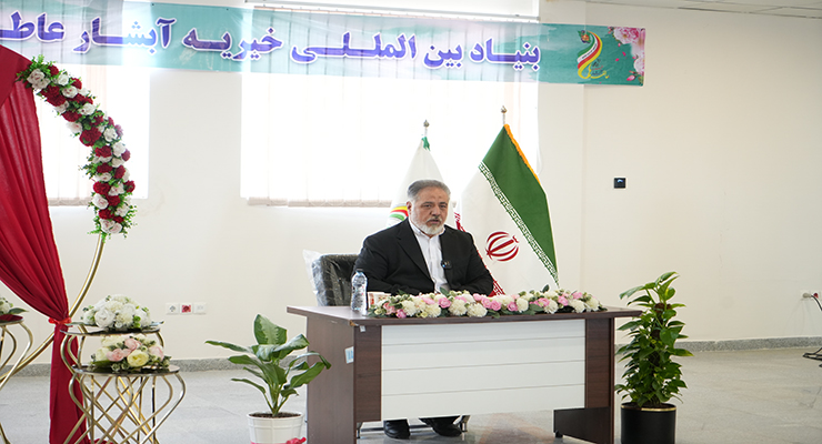 افتتاح واحد تولیدی همای رحمت، مشهد، اردیبهشت ماه سال1404، بنیاد بین‌المللی خیریه آبشار عاطفه‌ها، سخنرانی محمدجواد فولاد ،مدیرعامل بنیاد بین‌المللی خیریه آبشار عاطفه‌ها