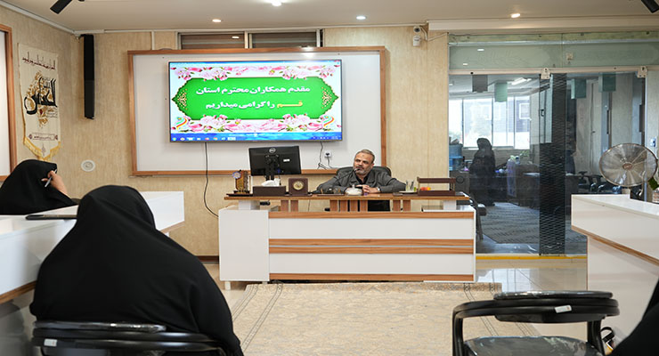مرداد ماه سال1404، اجرا طرح ضمن خدمت مدیران امورشعب و شعب استان‌ها با موضوعات مدیریتی، مالی، مددکاری و فرهنگی ، سفر پرسنل شعب بنیاد بین‌المللی خیریه آبشار عاطفه‌ها استان قم به مشهد، آموزش در ستاد توانمندسازی 