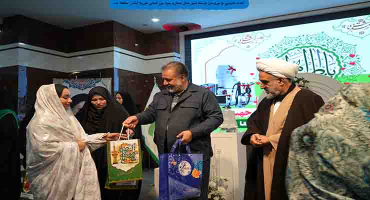 خدمات میلاد حضرت فاطمه(س) و مراسم باستانی شب یلدا، آذر و دی ماه سال 1403، شعب سراسر ایران بنیاد بین المللی خیریه آبشار عاطفه ها