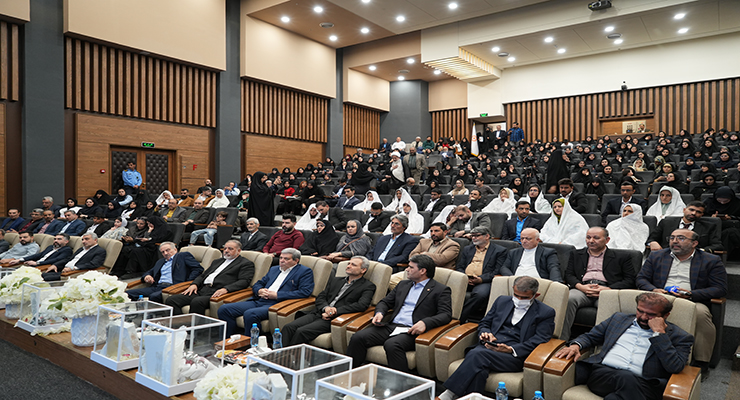 مهر ماه سال1404، آیین اهداء 313 سری جهیزیه به زوجین تحت حمایت بهزیستی خراسان رضوی با مشارکت بنیاد بین‌المللی خیریه آبشار عاطفه‌ها، مشهد