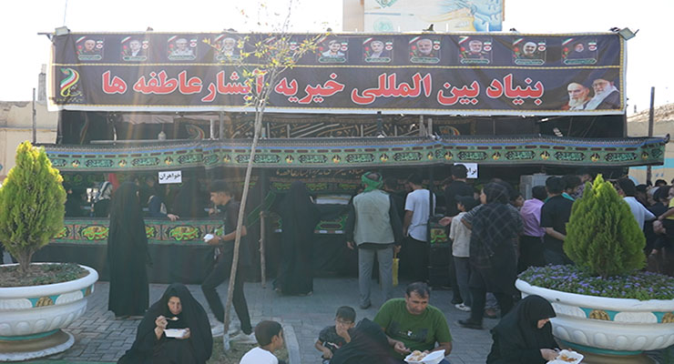 برگزاری مواکب پذیرایی و مراسم عزاداری رحلت پیامبر مکرّم(ص)، شهادت امام حسن مجتبی(ع) و امام رضا(ع)، مرداد و شهریور ماه سال1404، شعب بنیاد بین‌المللی خیریه آبشار عاطفه‌ها سراسر کشور