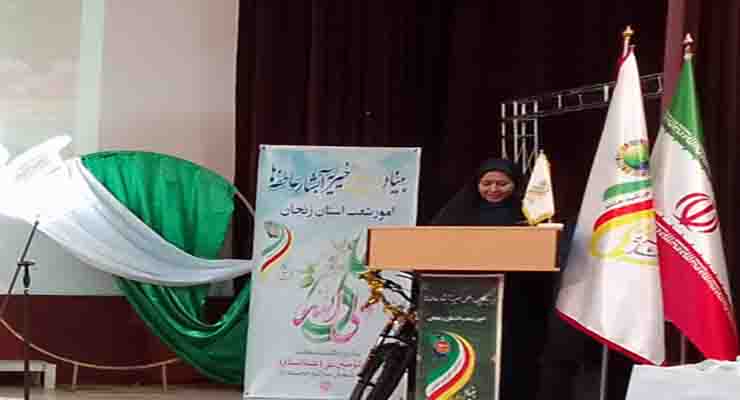 ولادت امام علی(ع)، دی ماه سال1403، شعب شعب بنیاد بین‌المللی خیریه آبشار عاطفه‌های سراسر کشور 
