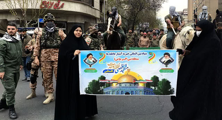 شعب بنیاد بین‌المللی خیریه آبشار عاطفه‌ها در سراسر کشور، مراسم شبهای قدر و احیاء ، عزاداری شهادت امام علی(ع) و راهپیمایی روز قدس، اسفند ماه سال1403 و فروردین ماه سال1404