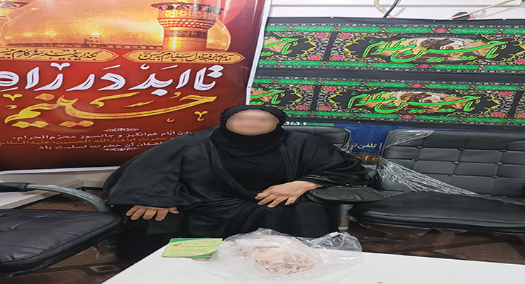 بنیاد بین‌المللی خیریه آبشار عاطفه‌ها، مرداد ماه سال1404، خدمات ماه صفر