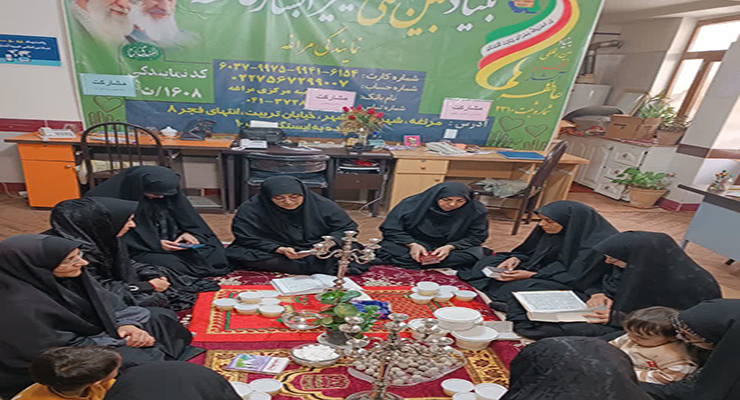  آذر ماه سال1404، شهادت حضرت فاطمه (س)، دهه دوّم فاطمیّه، خدمات شعب سراسر کشور بنیاد بین‌المللی خیریّه آبشار عاطفه‌ها