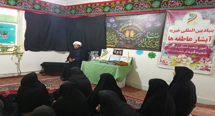 بنیاد بین‌المللی خیریه آبشار عاطفه‌ها، اردیبهشت ماه سال 1405، مراسم شهادت امام جواد (ع)، خدمات شعب سرتاسر کشور 