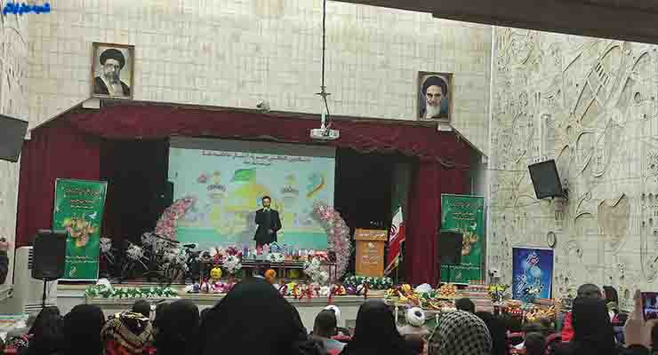 ولادت امام علی(ع)، دی ماه سال1403، شعب شعب بنیاد بین‌المللی خیریه آبشار عاطفه‌های سراسر کشور 