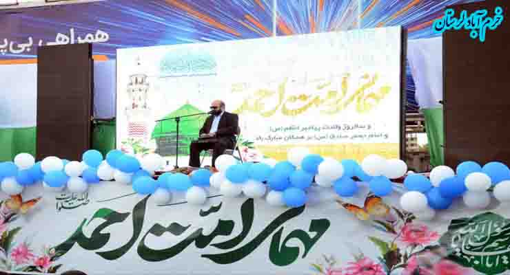  جشن میلاد پیامبر(ص) و امام جعفر صادق(ع)، برپایی جشن و مواکب پذیرایی متعدد، شعب بنیاد بین‌المللی خیریه آبشار عاطفه‌ها، سراسر ایران، سه شنبه 11 مهر سال1402