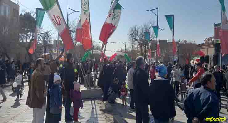 برگزاری جشن عید مبعث پیامبر مکرّم اسلام(ص) و شرکت در راهپیمایی 22 بهمن سال1402، حضور مدیرعامل، خادمین و مددجویان شعب سراسر ایران اسلامی