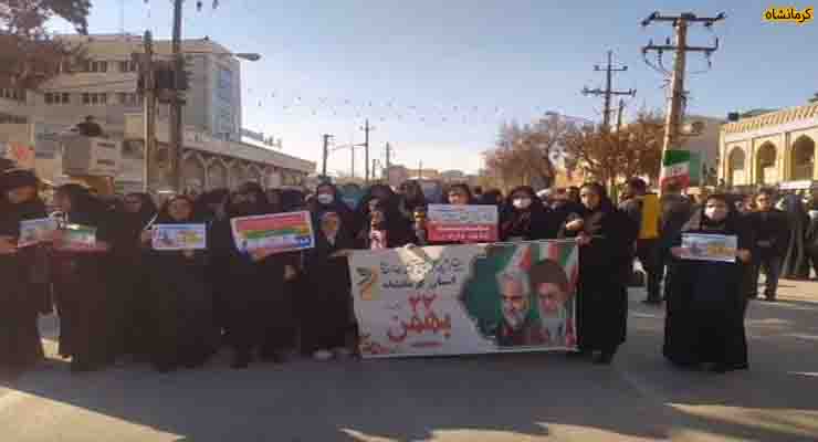 برگزاری جشن عید مبعث پیامبر مکرّم اسلام(ص) و شرکت در راهپیمایی 22 بهمن سال1402، حضور مدیرعامل، خادمین و مددجویان شعب سراسر ایران اسلامی