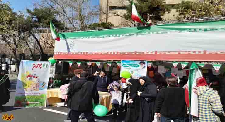 برگزاری جشن عید مبعث پیامبر مکرّم اسلام(ص) و شرکت در راهپیمایی 22 بهمن سال1402، حضور مدیرعامل، خادمین و مددجویان شعب سراسر ایران اسلامی