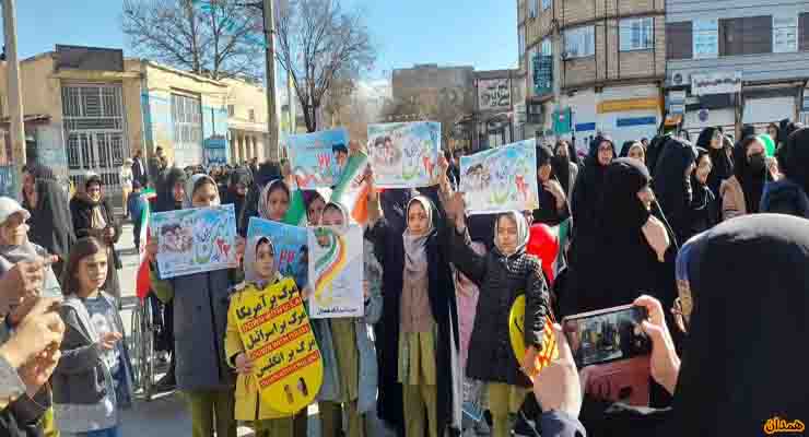 برگزاری جشن عید مبعث پیامبر مکرّم اسلام(ص) و شرکت در راهپیمایی 22 بهمن سال1402، حضور مدیرعامل، خادمین و مددجویان شعب سراسر ایران اسلامی