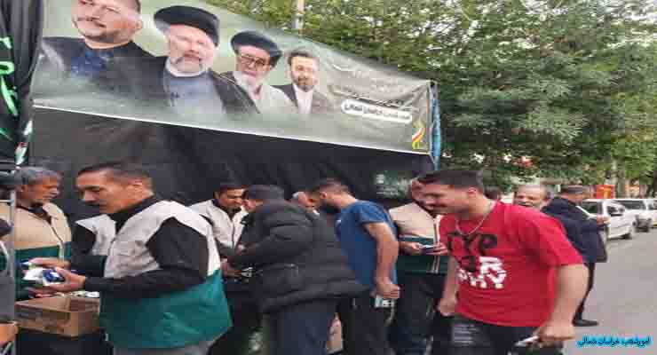 خرداد ماه سال1403،گرامیداشت دهه کرامت و ولادت امام رضا(ع) و حضور خادمین شعب سراسر کشور بنیاد در مراسم تشییع رییس جمهور شهید و همراهانشان و برگزاری آیین عزاداری