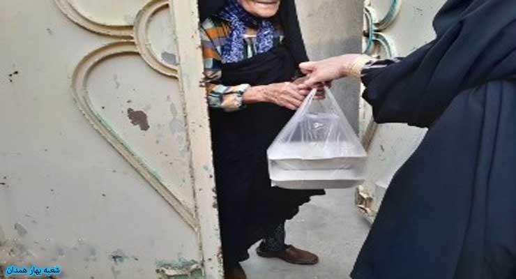 خرداد ماه سال1403،گرامیداشت دهه کرامت و ولادت امام رضا(ع) و حضور خادمین شعب سراسر کشور بنیاد در مراسم تشییع رییس جمهور شهید و همراهانشان و برگزاری آیین عزاداری