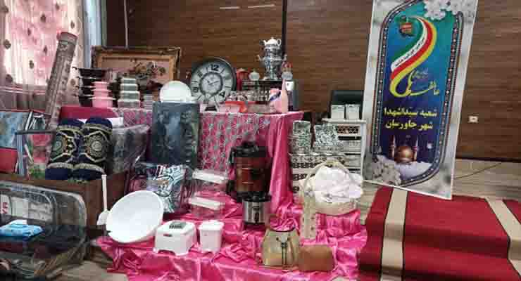خرداد ماه سال1403،گرامیداشت دهه کرامت و ولادت امام رضا(ع) و حضور خادمین شعب سراسر کشور بنیاد در مراسم تشییع رییس جمهور شهید و همراهانشان و برگزاری آیین عزاداری
